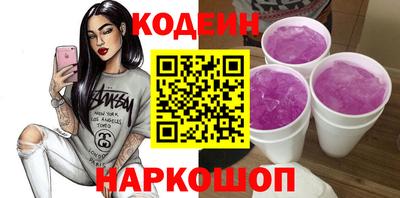 MDMA Краснокаменск