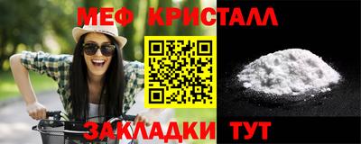 молекула духа Изобильный