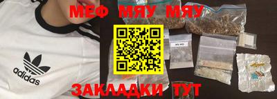 молекула духа Изобильный