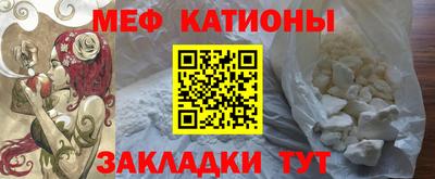 a pvp Ипатово