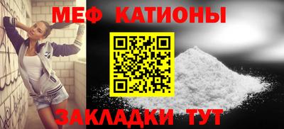 наркотики Ирбит