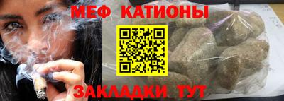 молекула духа Изобильный