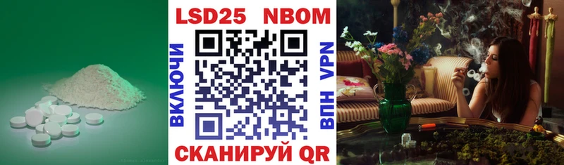 МЕГА как зайти  Керчь  LSD-25 экстази ecstasy 