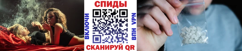 хочу наркоту  Керчь  Метамфетамин витя 