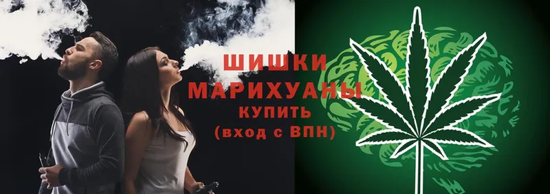 Марихуана White Widow  сколько стоит  Керчь 