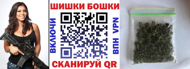 площадка клад  Керчь  Бошки марихуана семена 